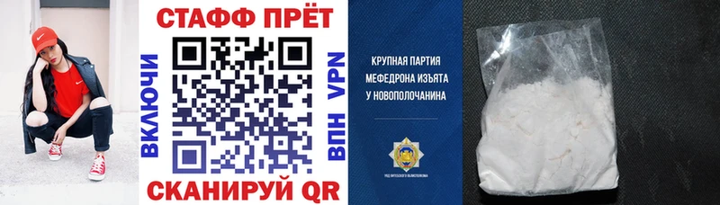 Где купить наркоту Уржум МЕГА ONION  ГАШ  Метамфетамин  Каннабис  Амфетамин  Псилоцибиновые грибы  COCAIN 