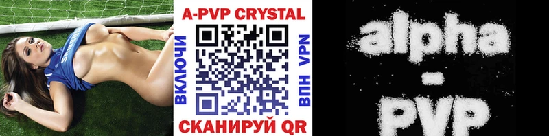 Амфетамин Уржум