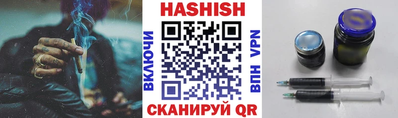 маркетплейс телеграм  Уржум  ГАШИШ индика сатива 