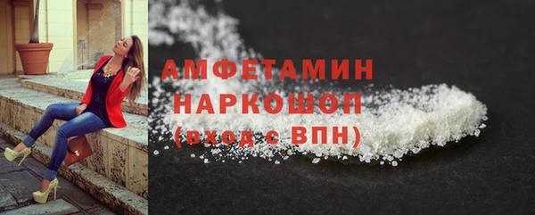 каннабис Нея