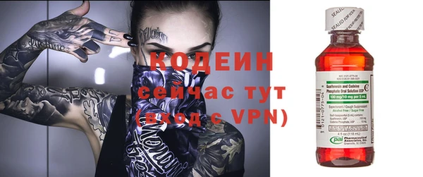 a pvp Нефтекумск