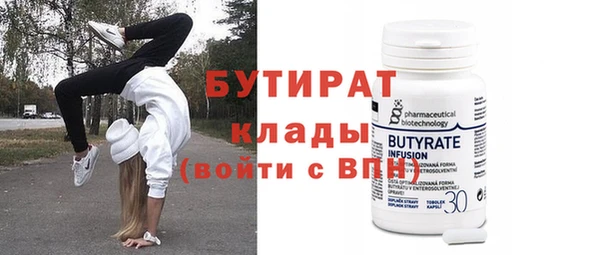 каннабис Нея
