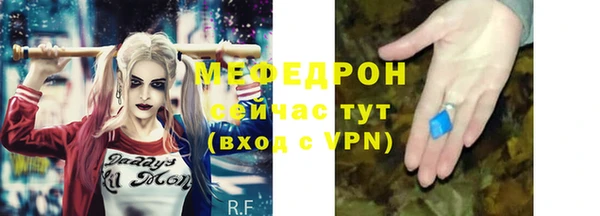 каннабис Нея