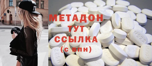 каннабис Нея