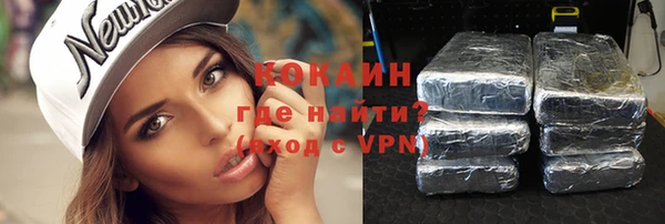 a pvp Нефтекумск