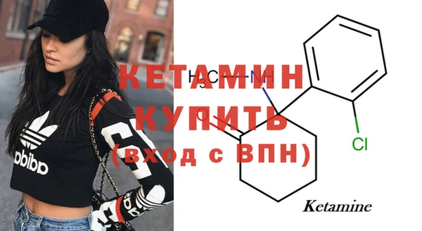 ECSTASY Артём