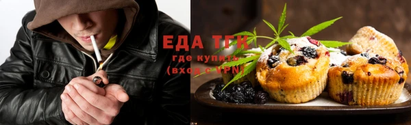 каннабис Нея