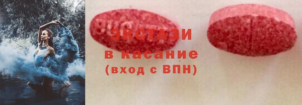 a pvp Нефтекумск