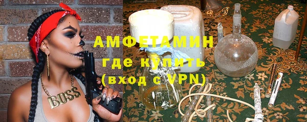 a pvp Нефтекумск