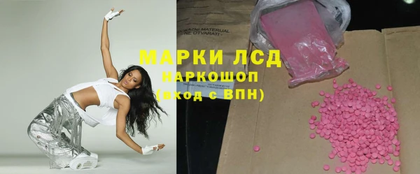 a pvp Нефтекумск