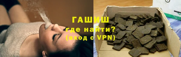 a pvp Нефтекумск