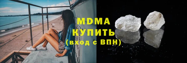 a pvp Нефтекумск