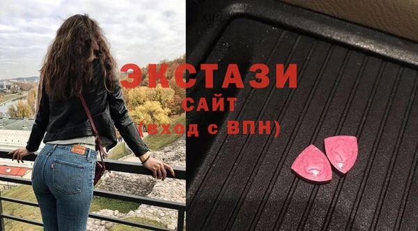 амф Киров