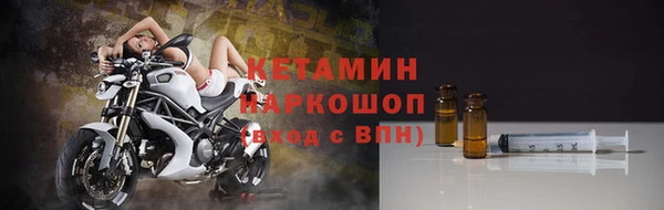 a pvp Нефтекумск