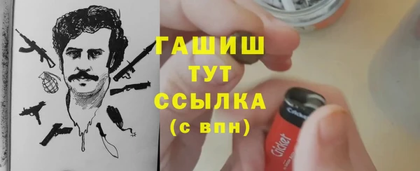 каннабис Нея