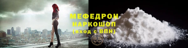 каннабис Нея