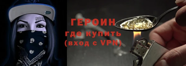 СК Новозыбков