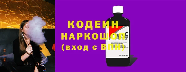 каннабис Нея
