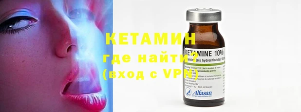 a pvp Нефтекумск