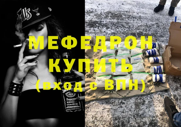 каннабис Нея