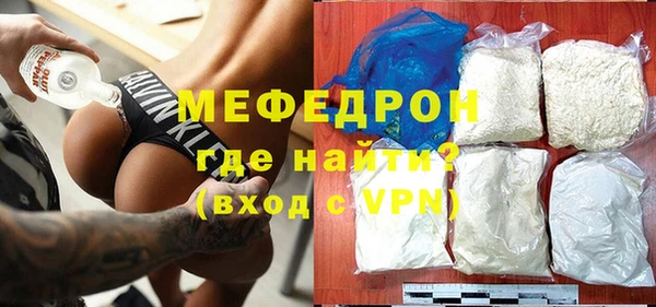 каннабис Нея