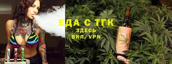 a pvp Нефтекумск