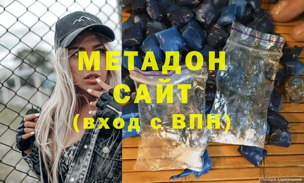 каннабис Нея