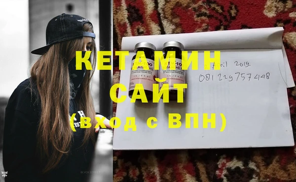 дмт Новокубанск