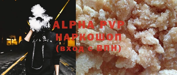 каннабис Нея