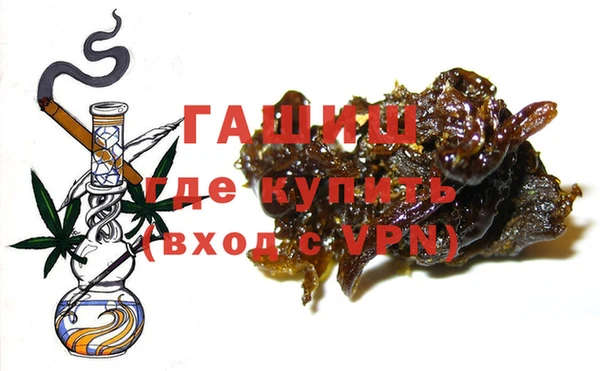 эйфоретик Пенза