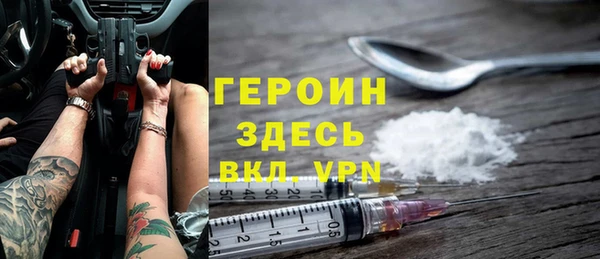 a pvp Нефтекумск