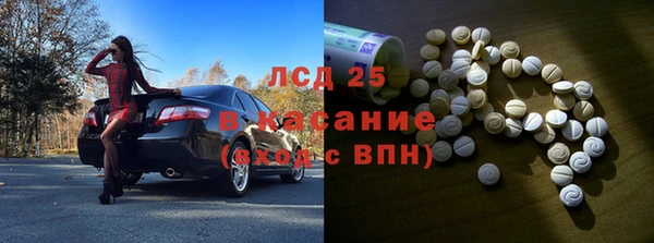 каннабис Нея