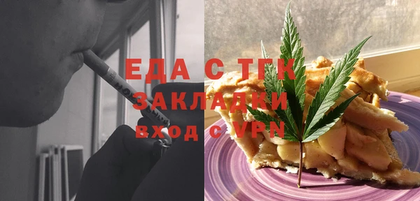 каннабис Нея