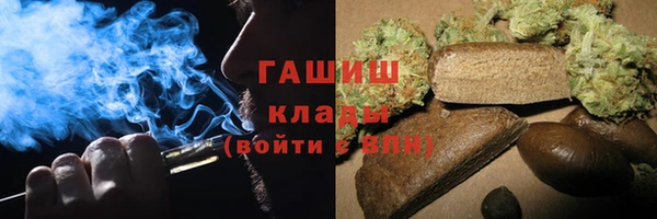 a pvp Нефтекумск