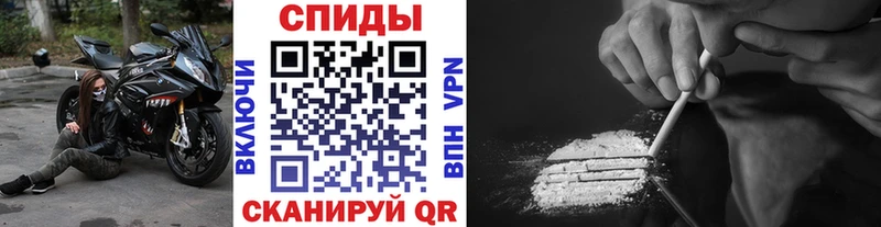 Первитин мет  Уржум 