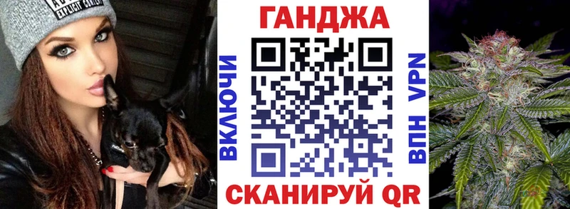 Каннабис LSD WEED  Уржум 